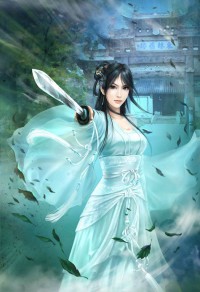光契