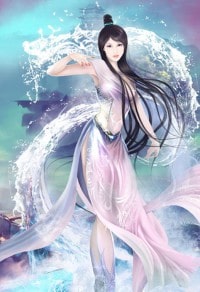 慈悲城