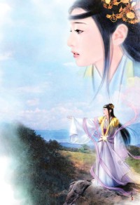 手机有鬼